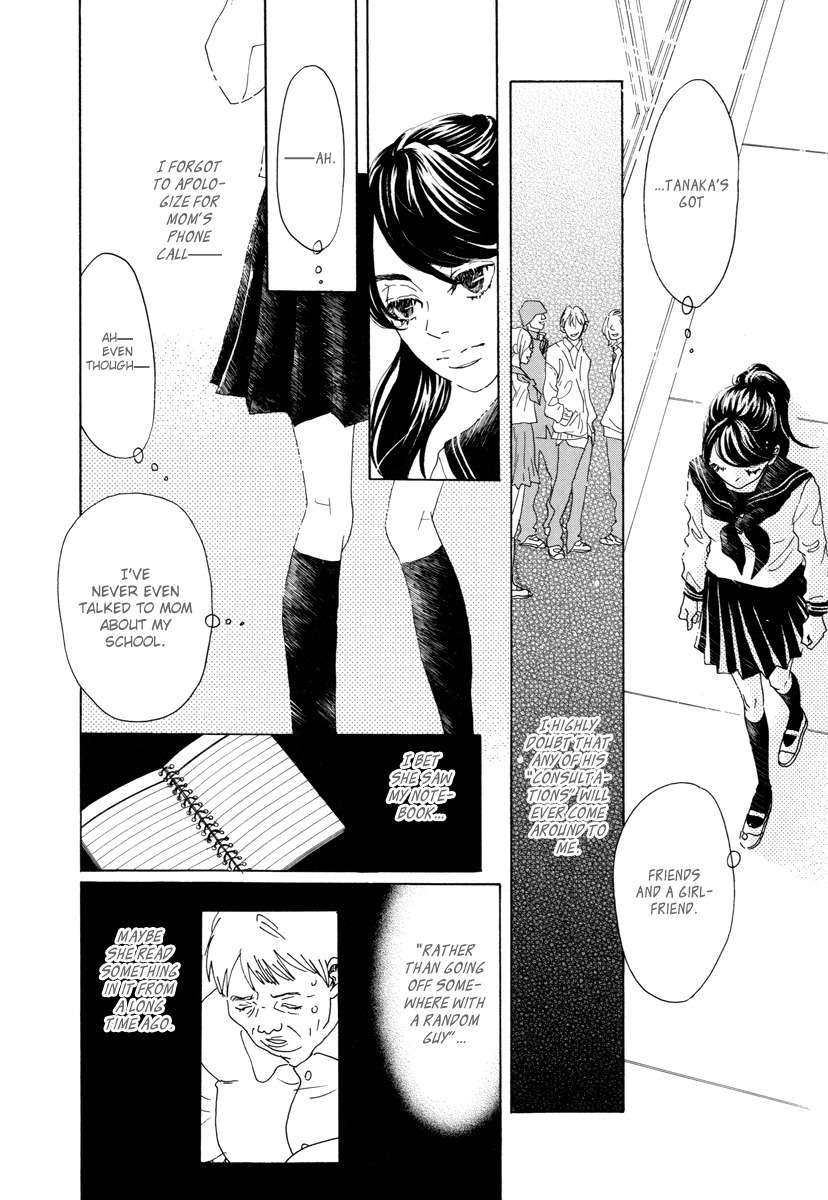 Piece of Cake Chapter 20 page 23 - Chapter 20