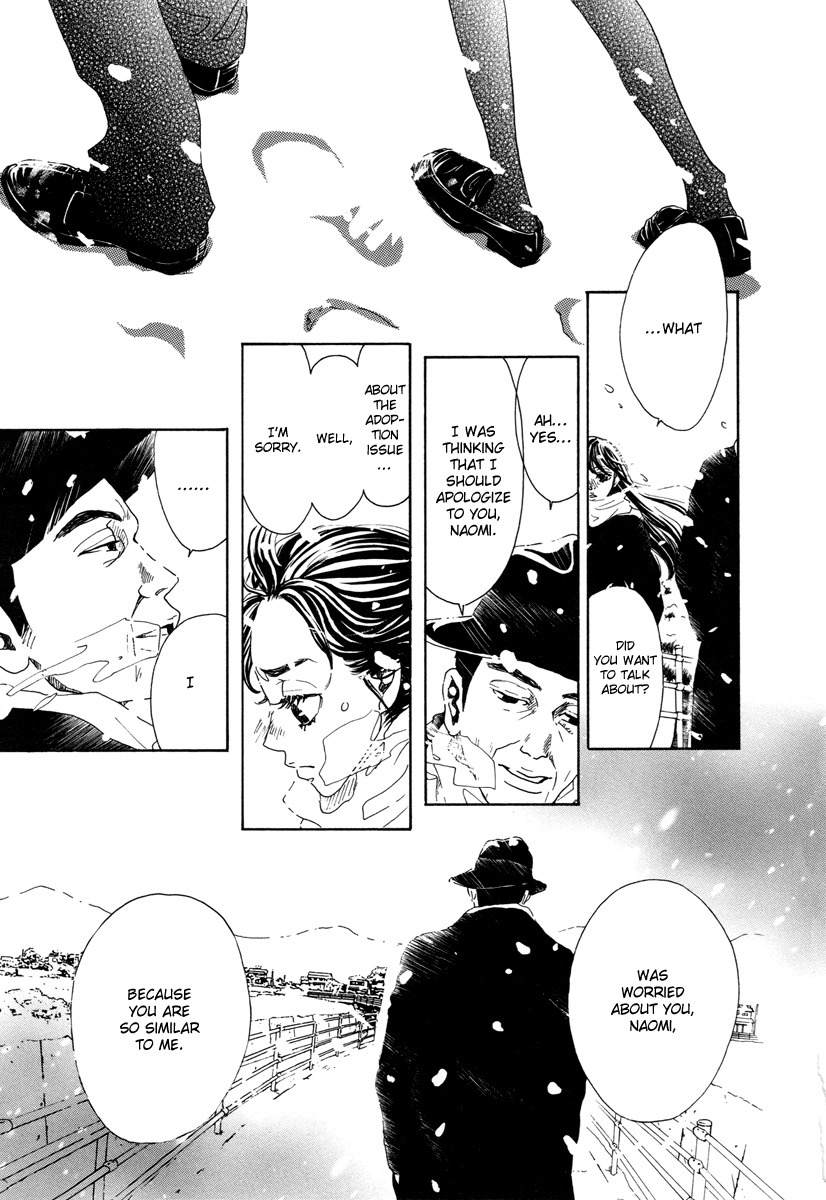 Piece of Cake Chapter 20 page 30 - Chapter 20