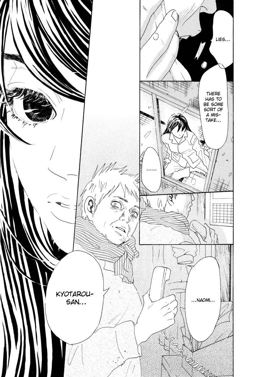 Piece of Cake Chapter 20 page 36 - Chapter 20