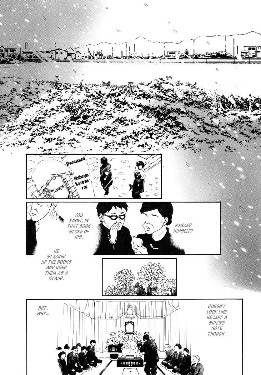 Piece of Cake Chapter 20 page 37 - Chapter 20