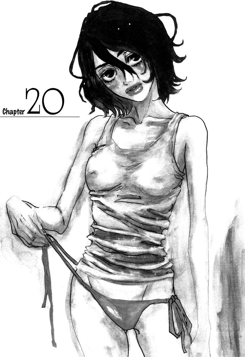 Piece of Cake Chapter 20 page 4 - Chapter 20