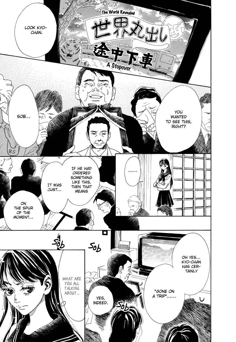 Piece of Cake Chapter 20 page 40 - Chapter 20
