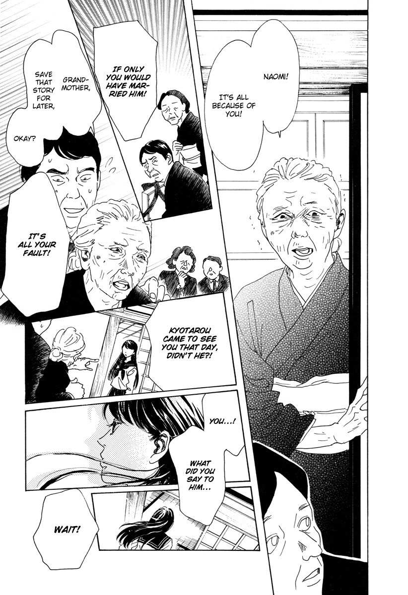 Piece of Cake Chapter 20 page 42 - Chapter 20