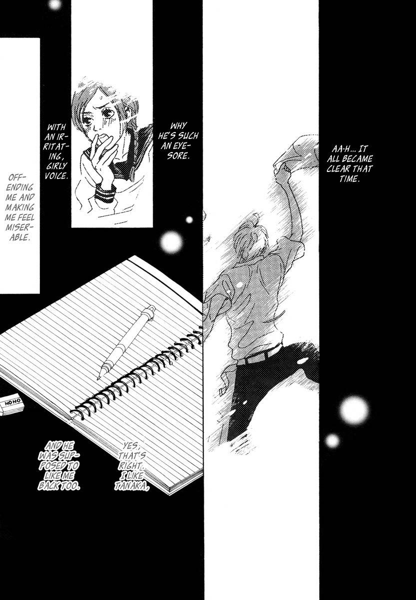 Piece of Cake Chapter 20 page 6 - Chapter 20