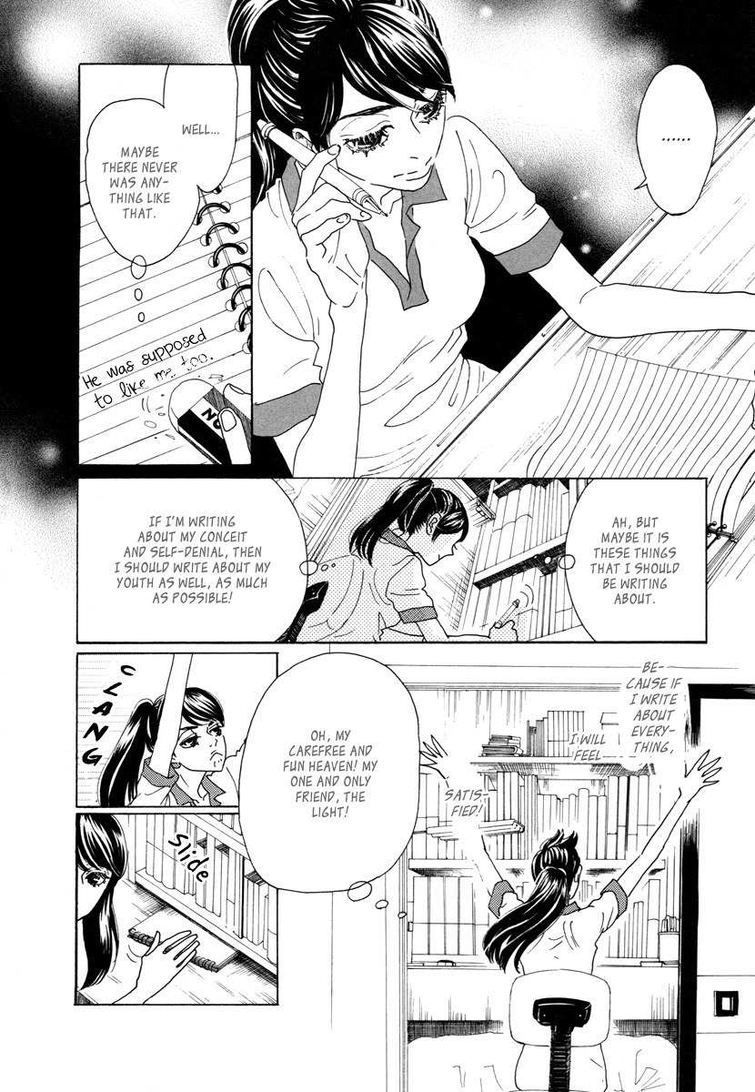 Piece of Cake Chapter 20 page 7 - Chapter 20