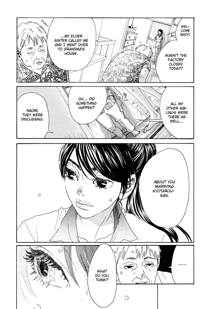 Piece of Cake Chapter 20 page 8 - Chapter 20