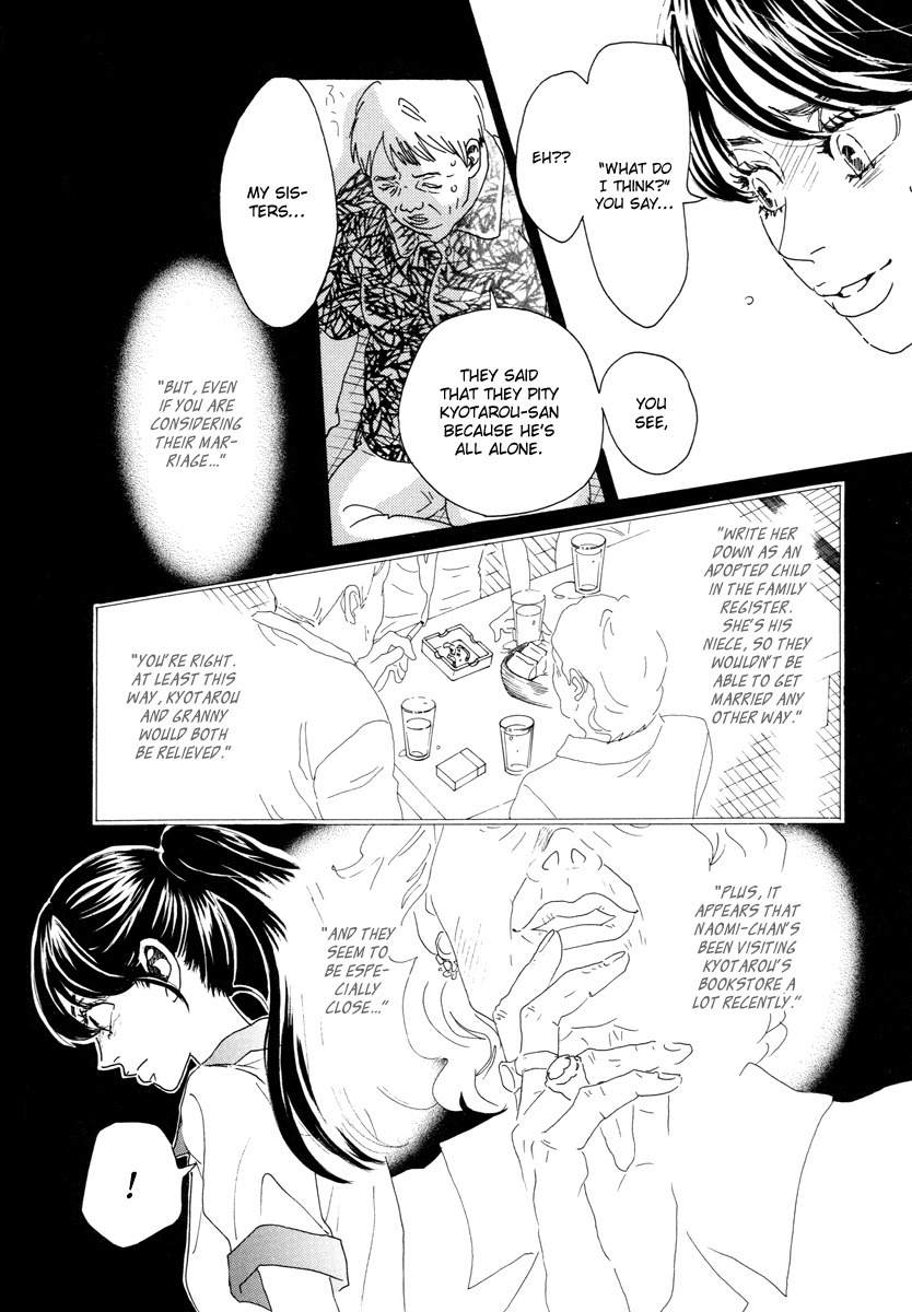 Piece of Cake Chapter 20 page 9 - Chapter 20