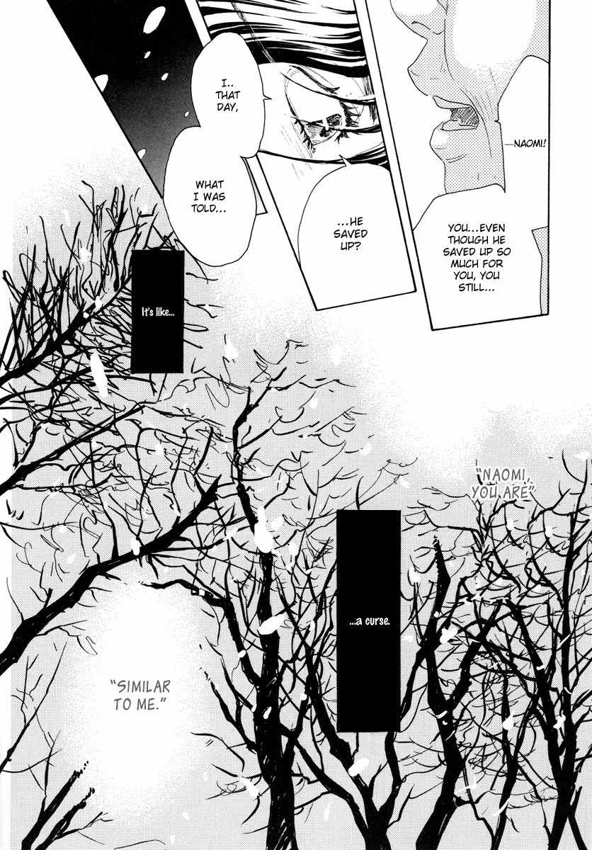 Piece of Cake Chapter 21 page 14 - Chapter 21