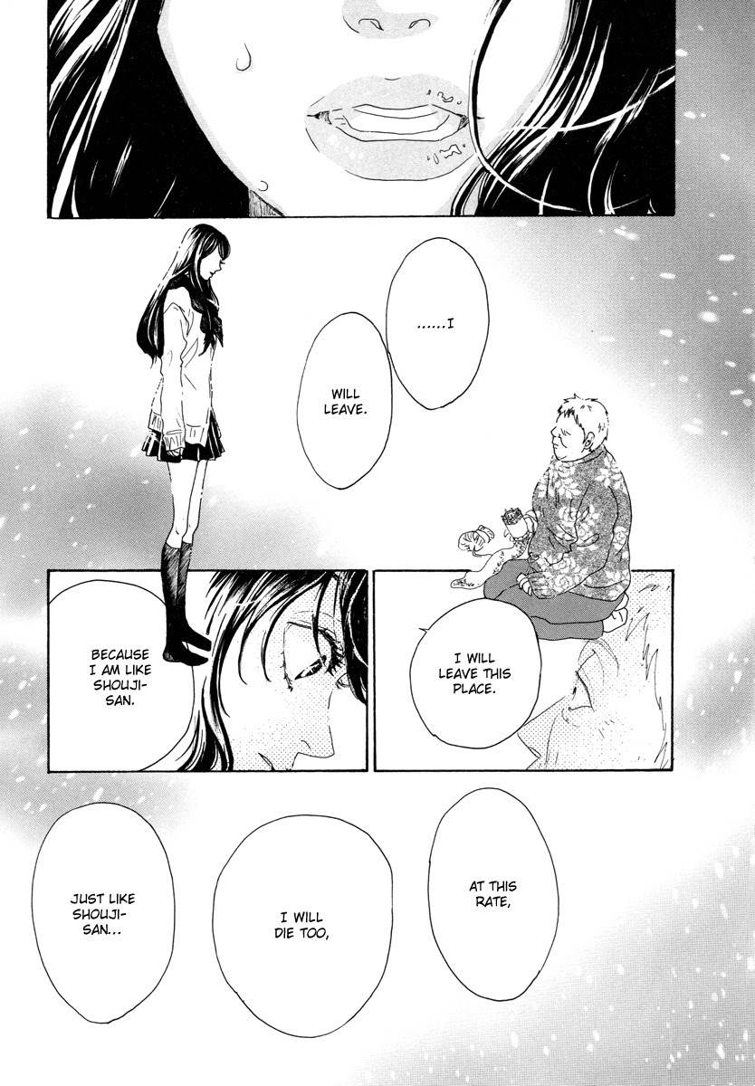 Piece of Cake Chapter 21 page 15 - Chapter 21