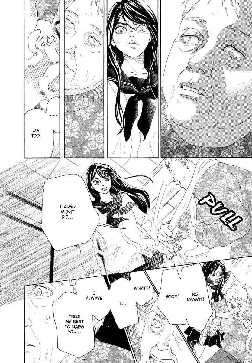 Piece of Cake Chapter 21 page 16 - Chapter 21