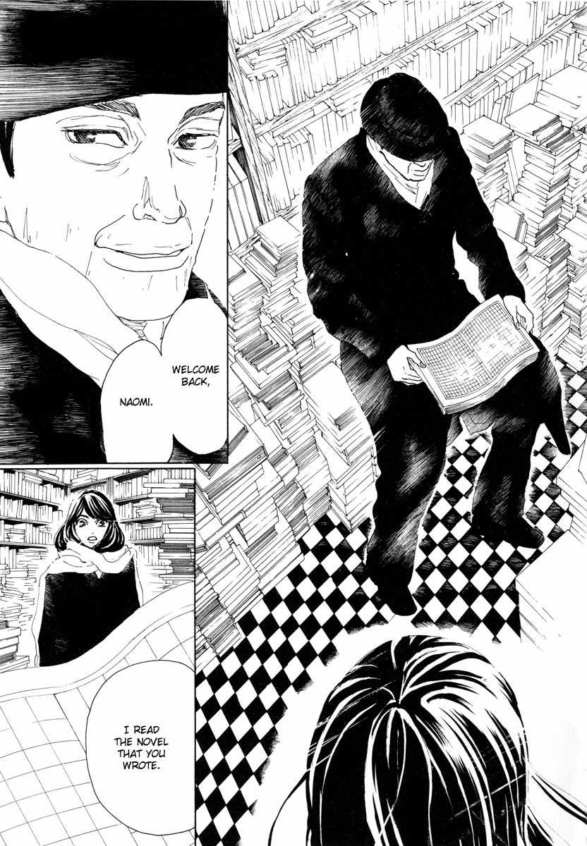 Piece of Cake Chapter 21 page 19 - Chapter 21