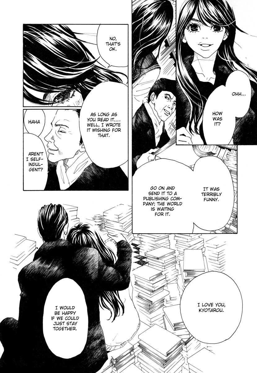 Piece of Cake Chapter 21 page 20 - Chapter 21
