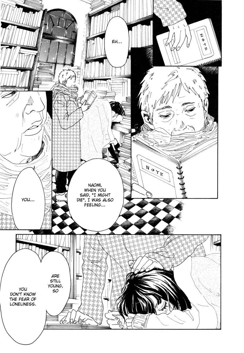 Piece of Cake Chapter 21 page 25 - Chapter 21