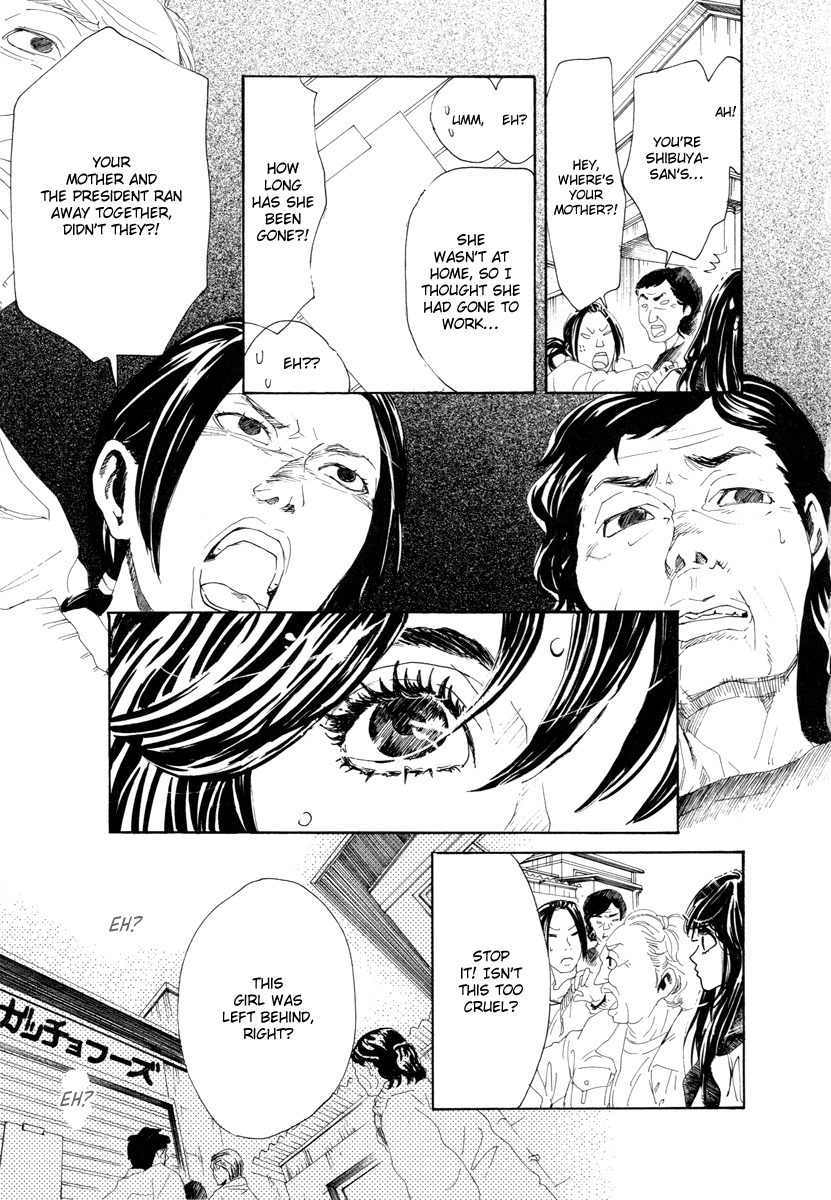 Piece of Cake Chapter 21 page 29 - Chapter 21