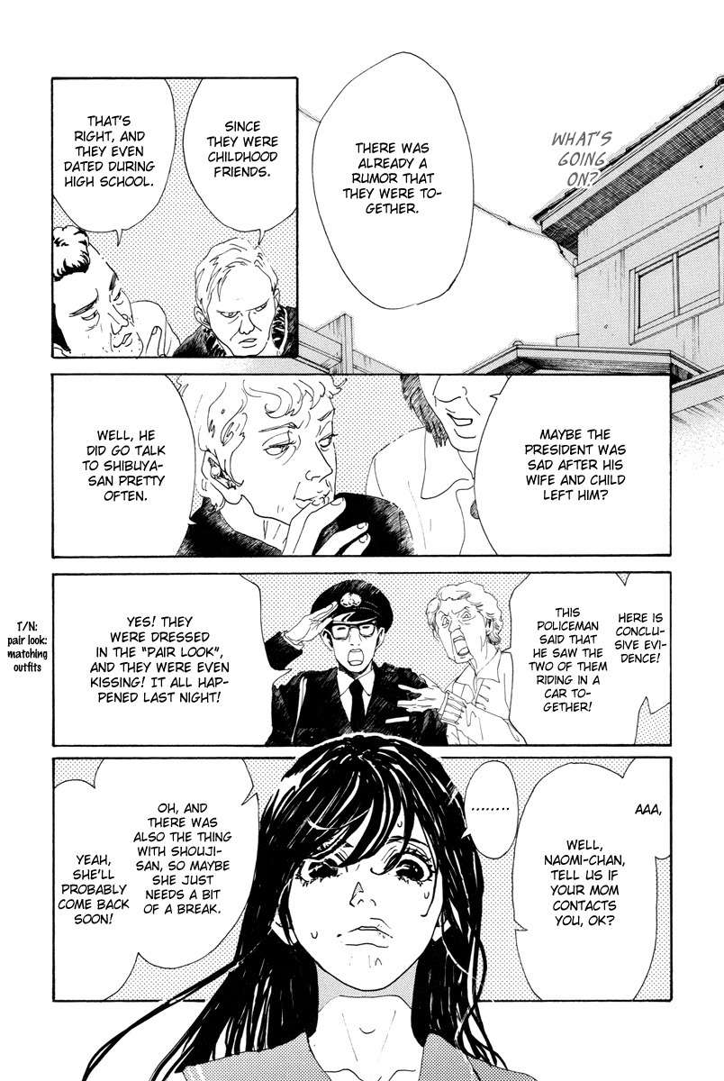 Piece of Cake Chapter 21 page 30 - Chapter 21