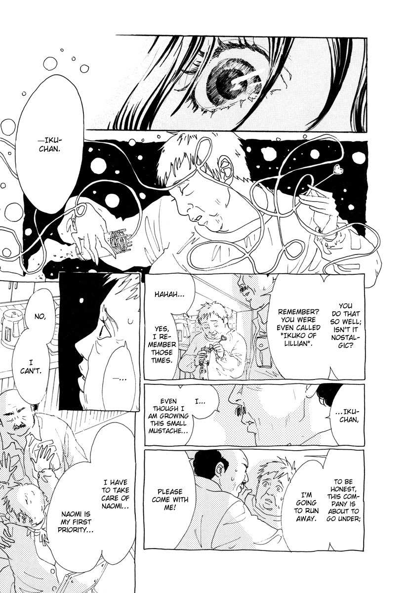 Piece of Cake Chapter 21 page 31 - Chapter 21