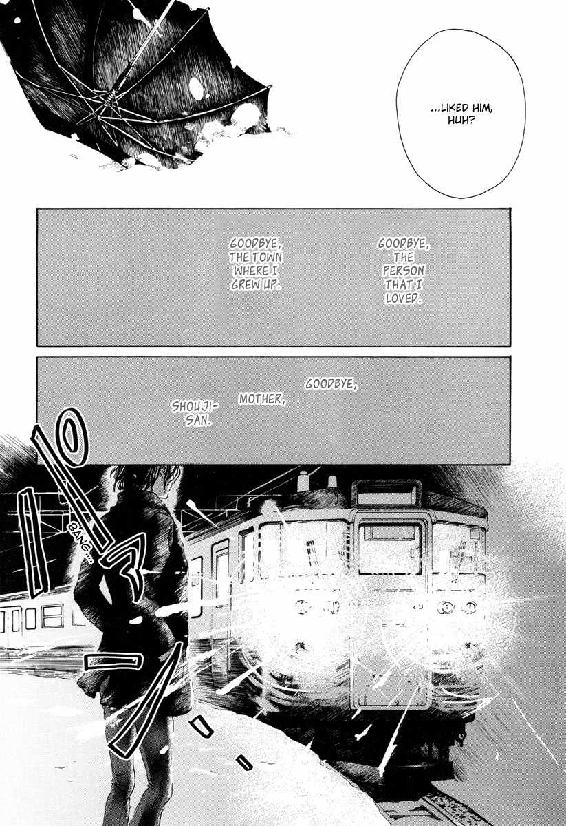 Piece of Cake Chapter 21 page 39 - Chapter 21