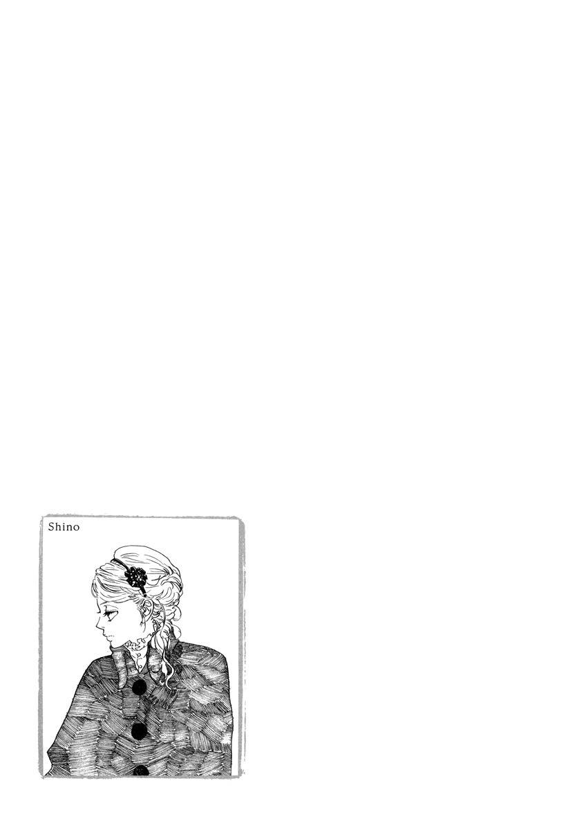 Piece of Cake Chapter 21 page 41 - Chapter 21
