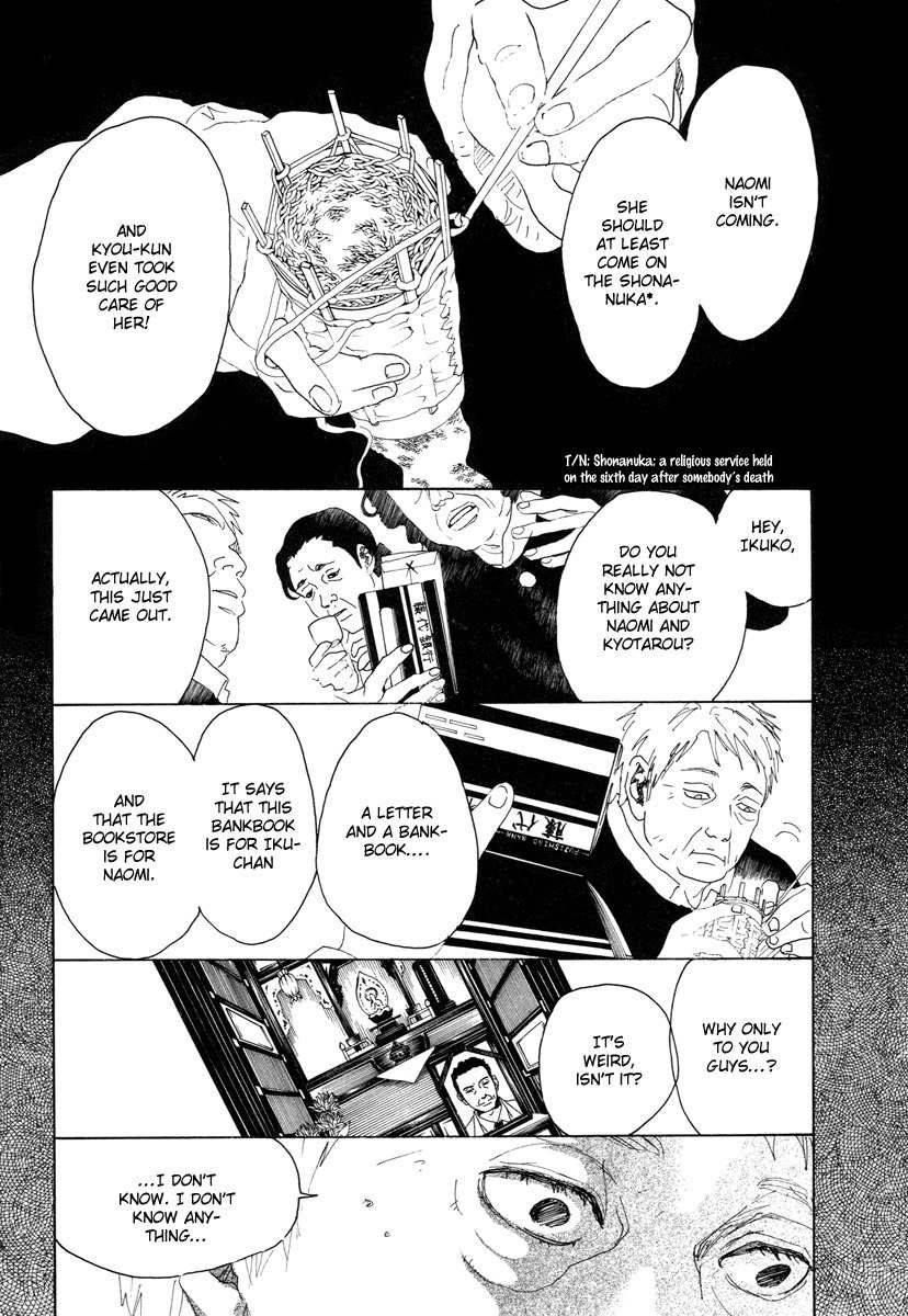 Piece of Cake Chapter 21 page 9 - Chapter 21