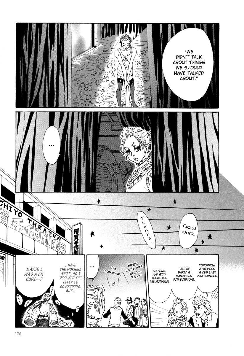Piece of Cake Chapter 22 page 16 - Chapter 22