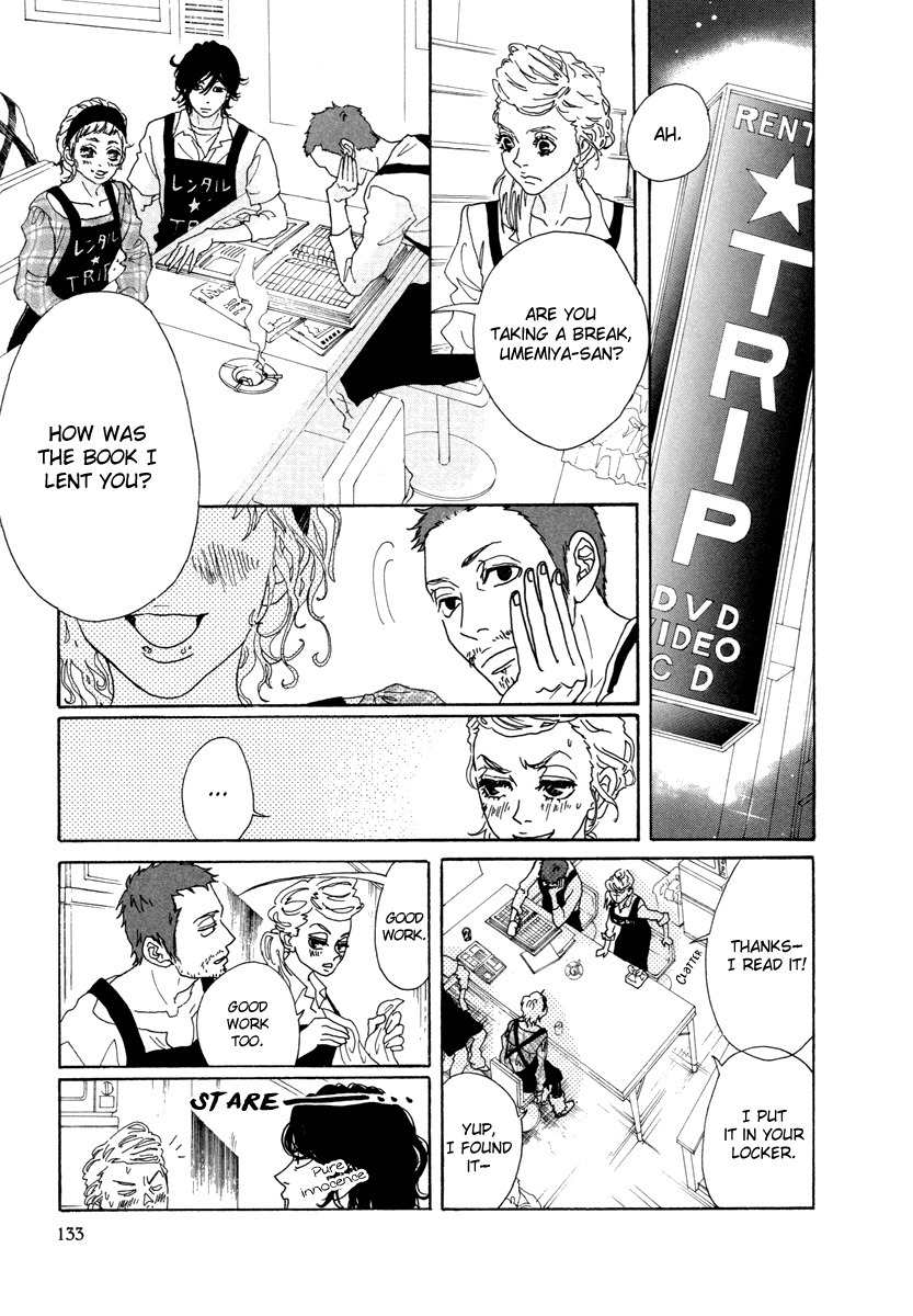 Piece of Cake Chapter 22 page 18 - Chapter 22