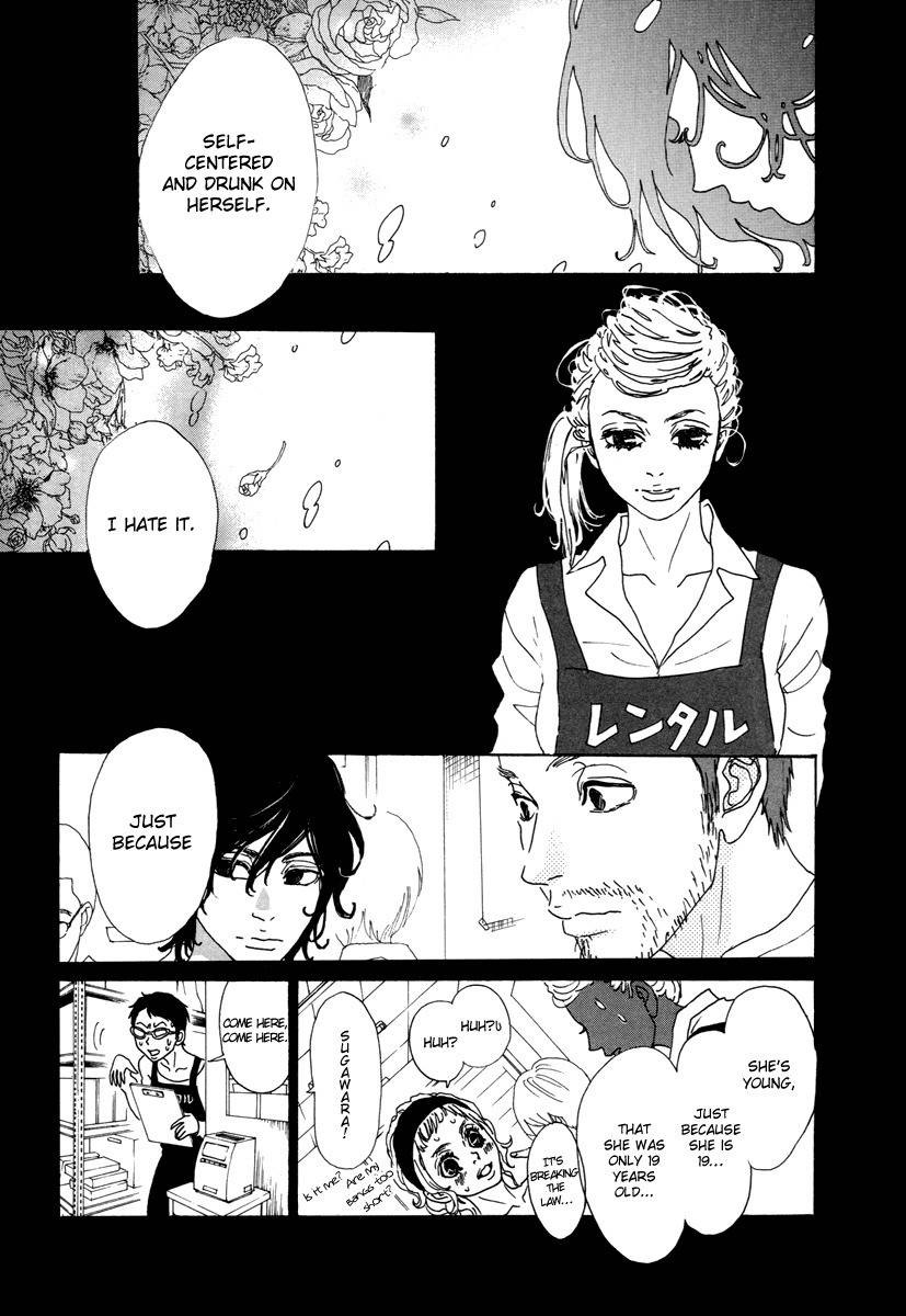 Piece of Cake Chapter 22 page 22 - Chapter 22