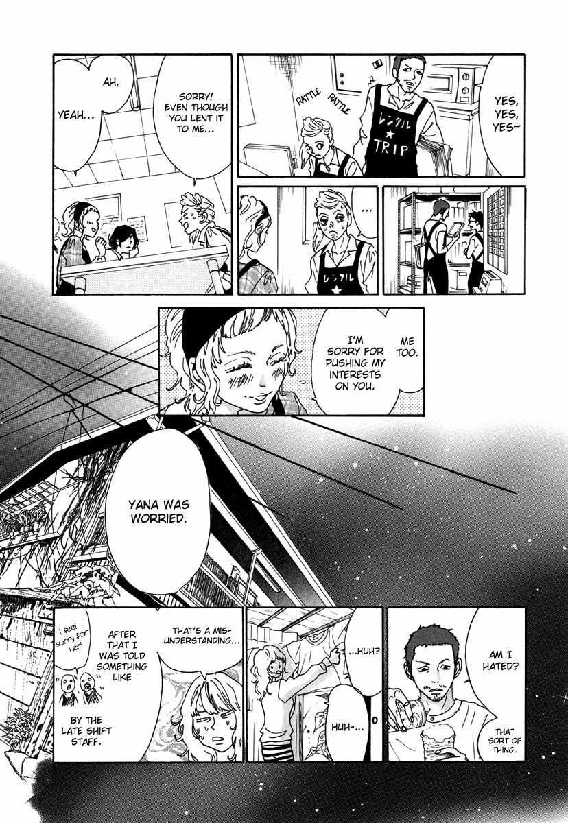 Piece of Cake Chapter 22 page 23 - Chapter 22