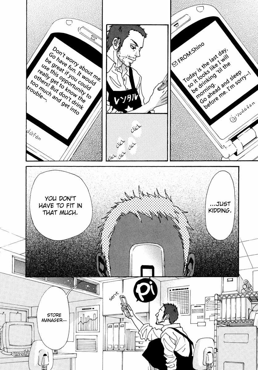 Piece of Cake Chapter 22 page 31 - Chapter 22