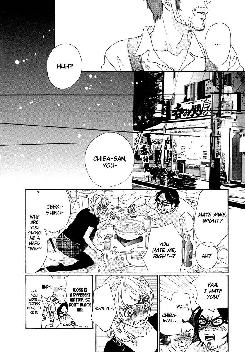 Piece of Cake Chapter 22 page 33 - Chapter 22