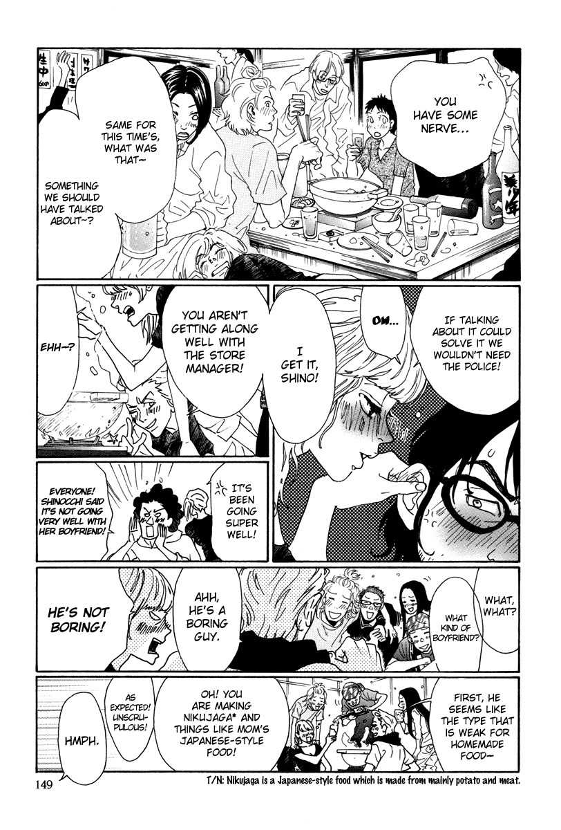 Piece of Cake Chapter 22 page 34 - Chapter 22