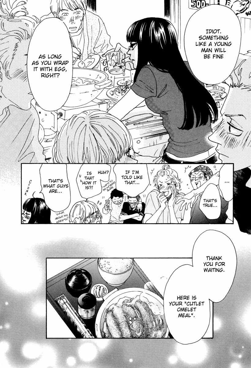 Piece of Cake Chapter 22 page 35 - Chapter 22