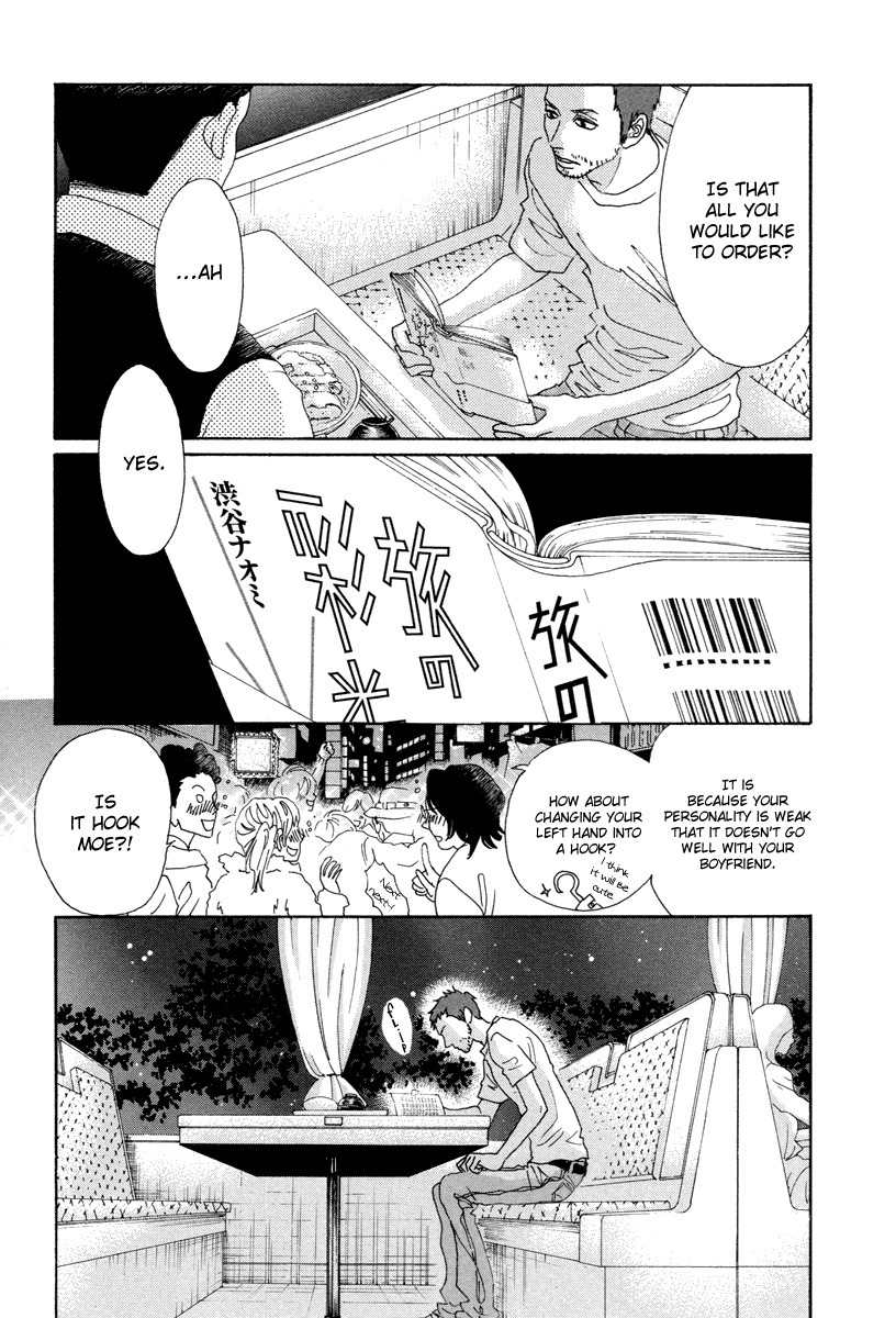 Piece of Cake Chapter 22 page 36 - Chapter 22