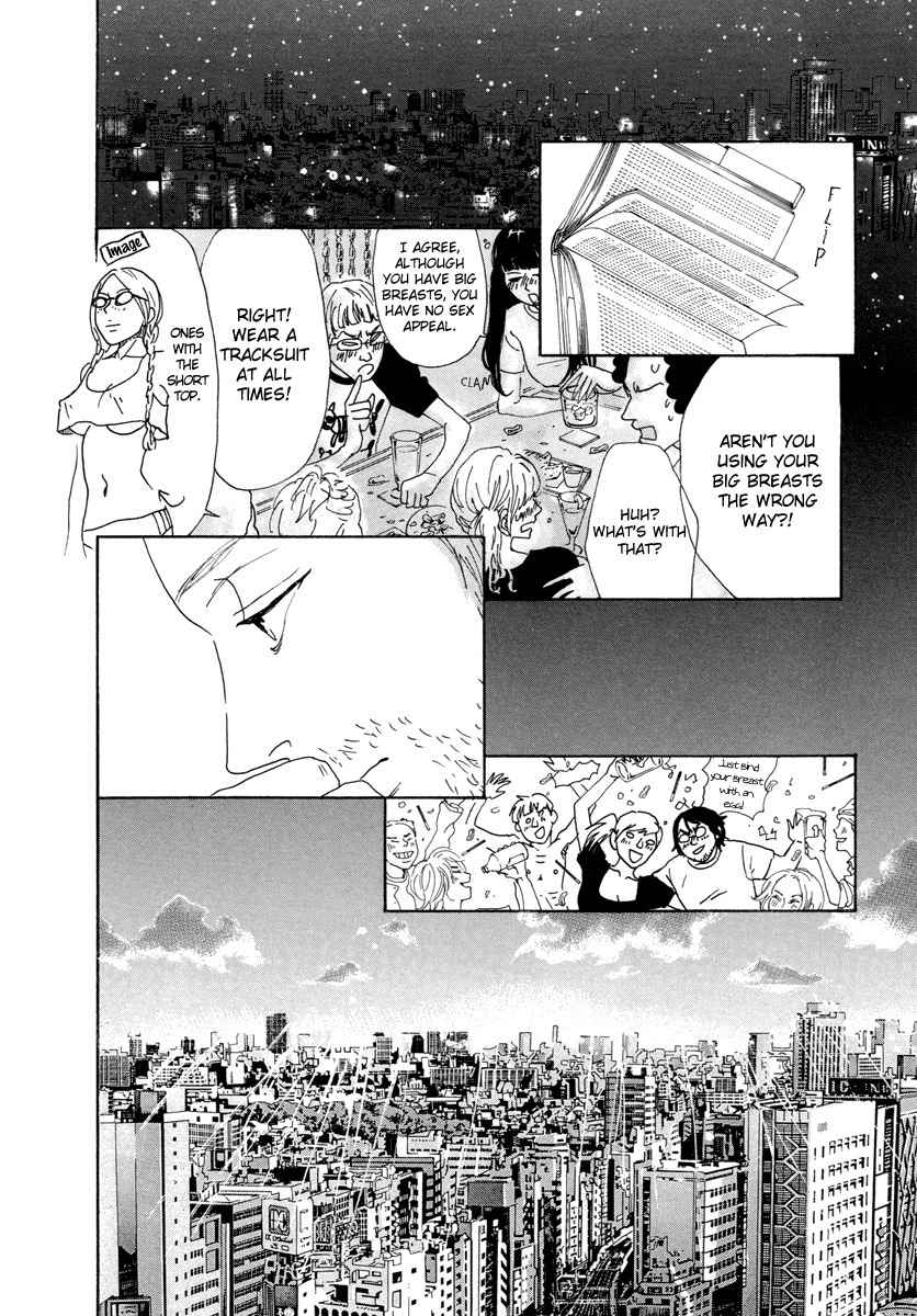 Piece of Cake Chapter 22 page 37 - Chapter 22