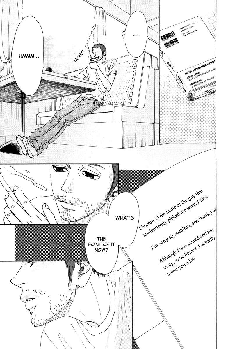 Piece of Cake Chapter 22 page 38 - Chapter 22