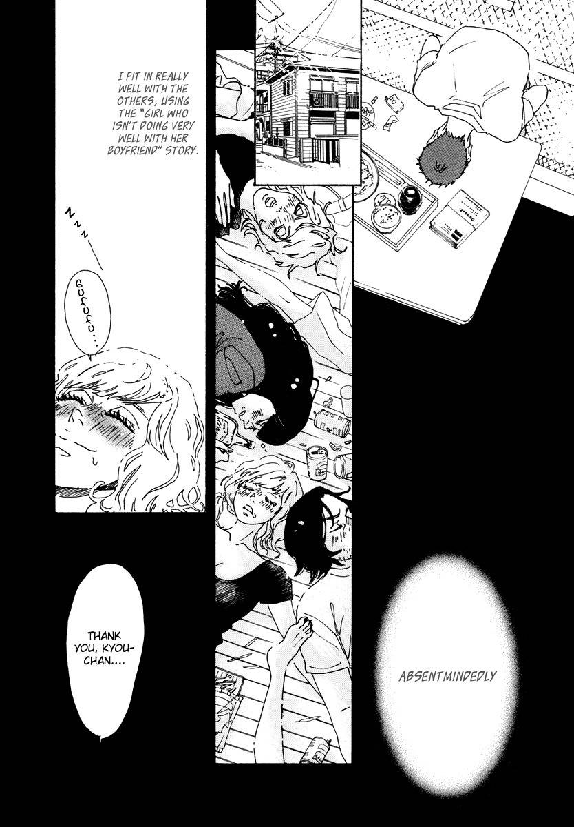 Piece of Cake Chapter 22 page 39 - Chapter 22