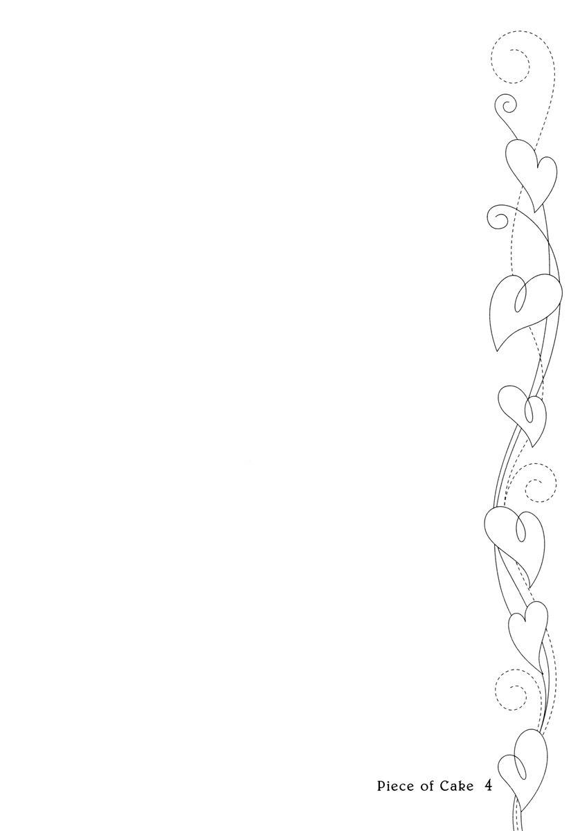 Piece of Cake Chapter 22 page 7 - Chapter 22