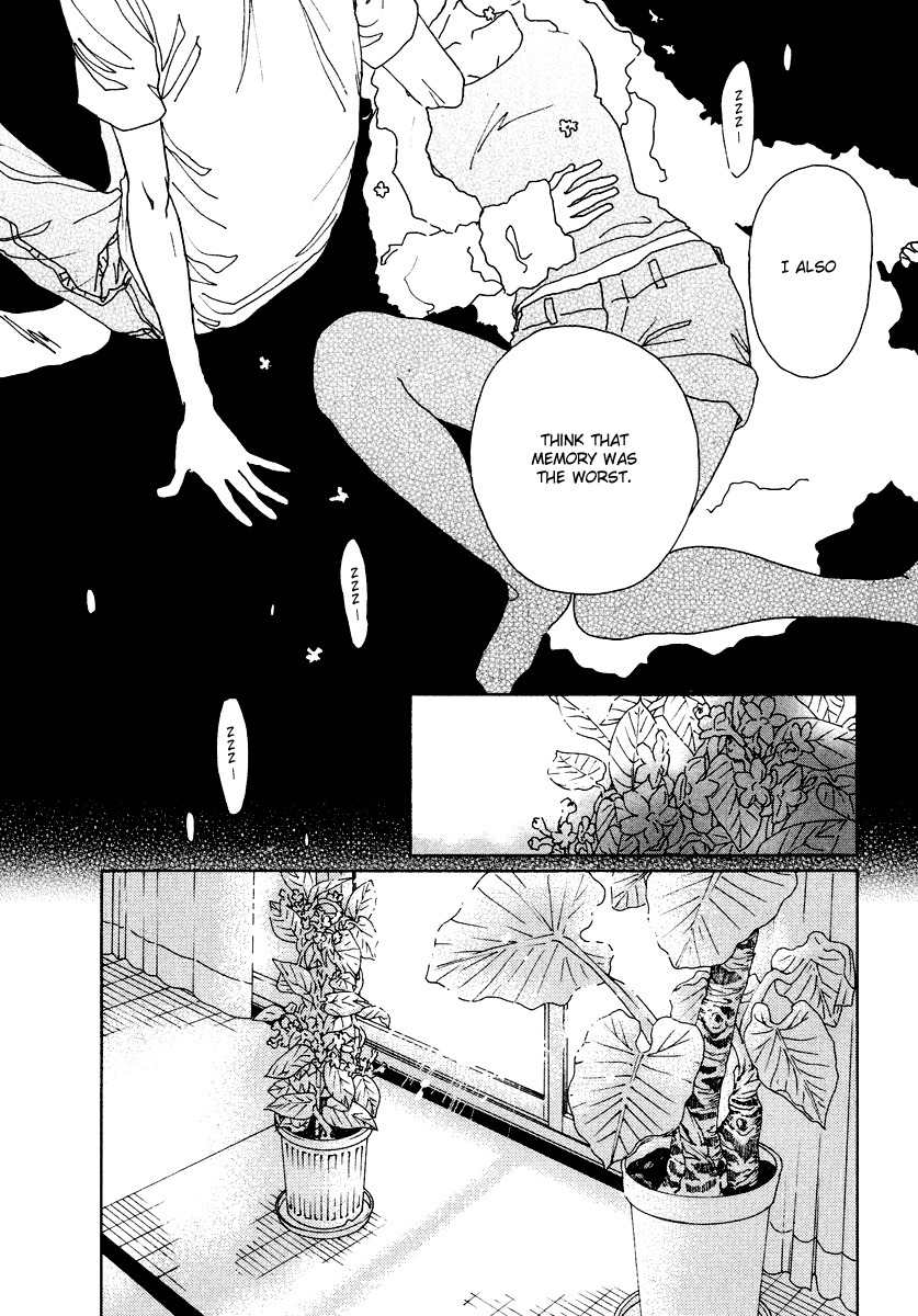Piece of Cake Chapter 23 page 13 - Chapter 23