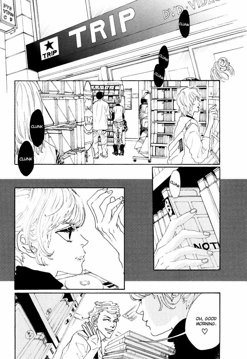 Piece of Cake Chapter 23 page 14 - Chapter 23