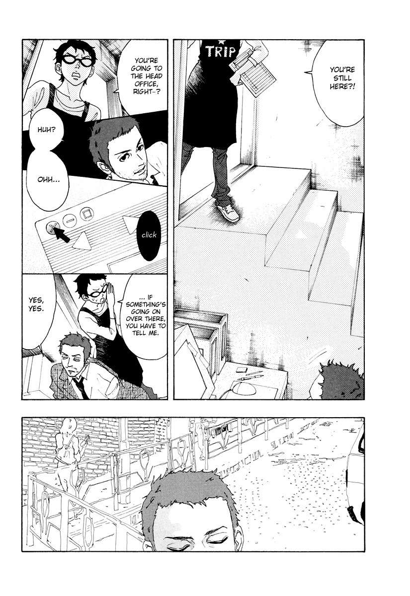 Piece of Cake Chapter 23 page 18 - Chapter 23