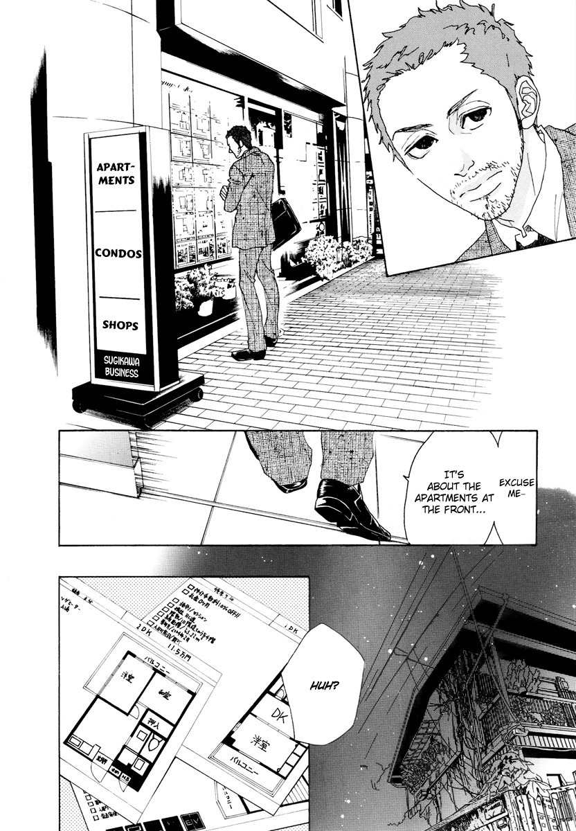 Piece of Cake Chapter 23 page 19 - Chapter 23