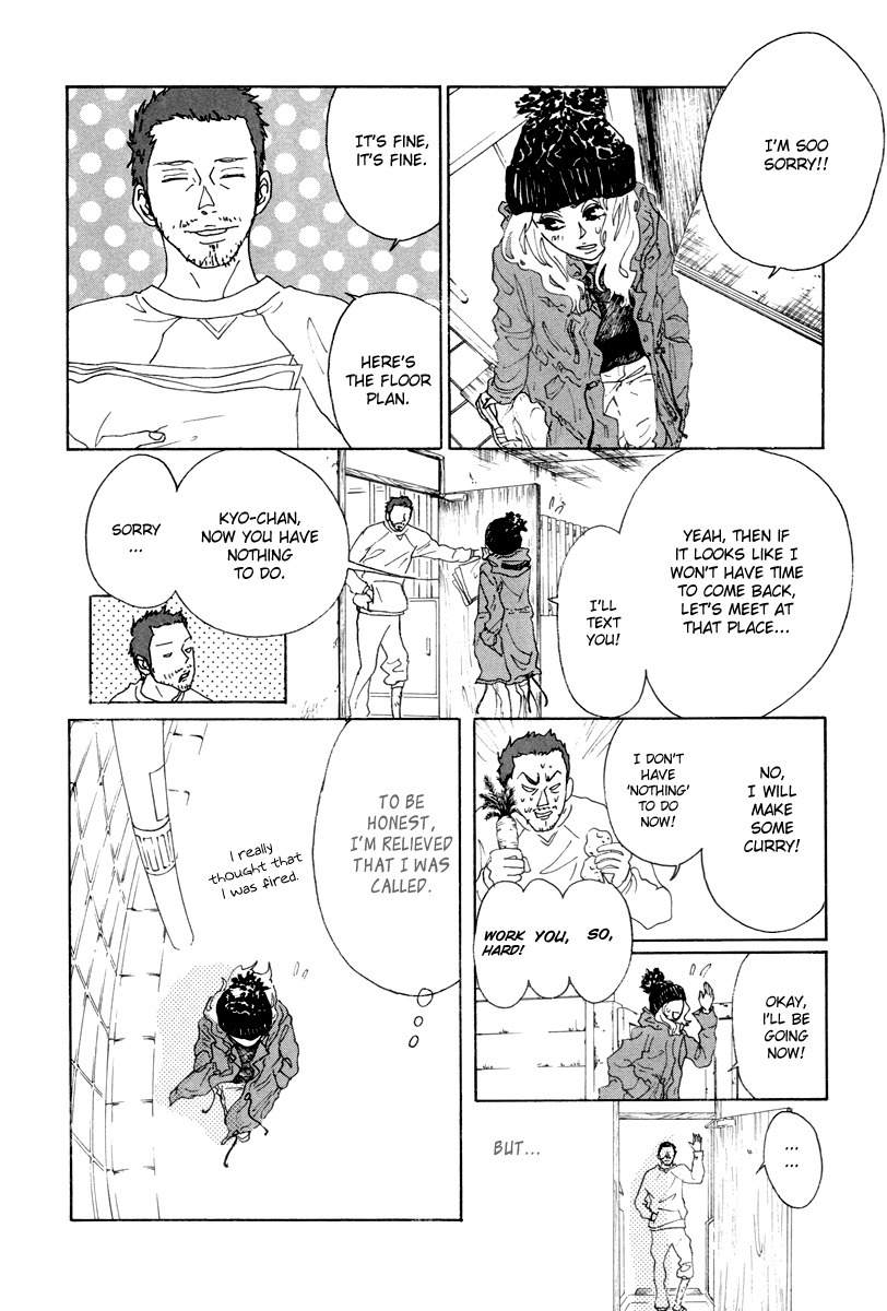 Piece of Cake Chapter 23 page 25 - Chapter 23