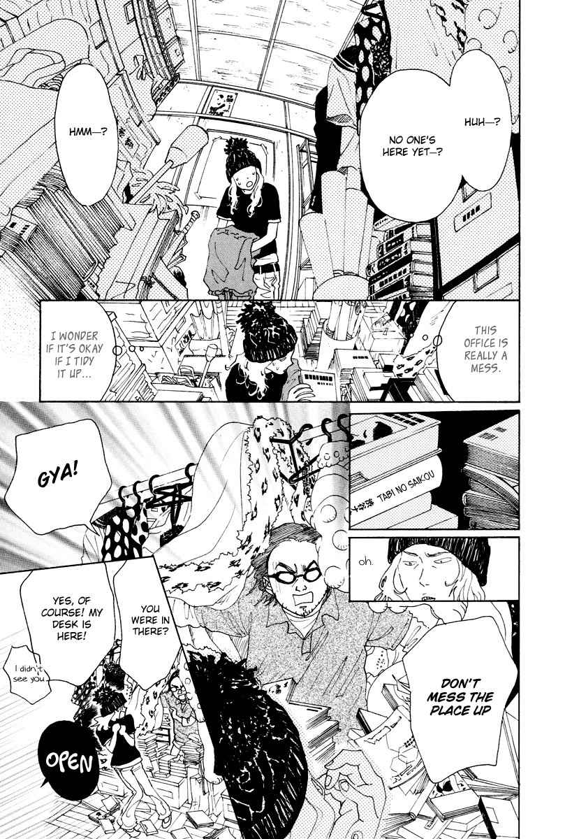 Piece of Cake Chapter 23 page 26 - Chapter 23