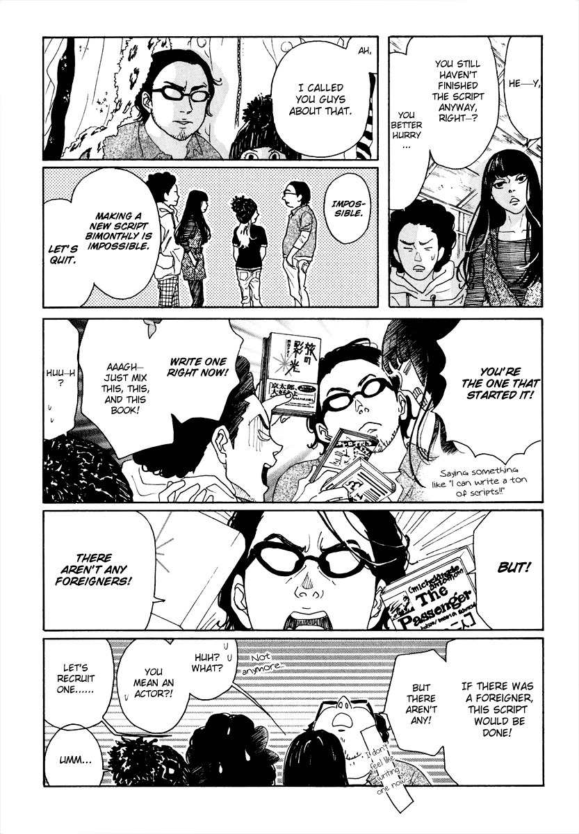 Piece of Cake Chapter 23 page 27 - Chapter 23