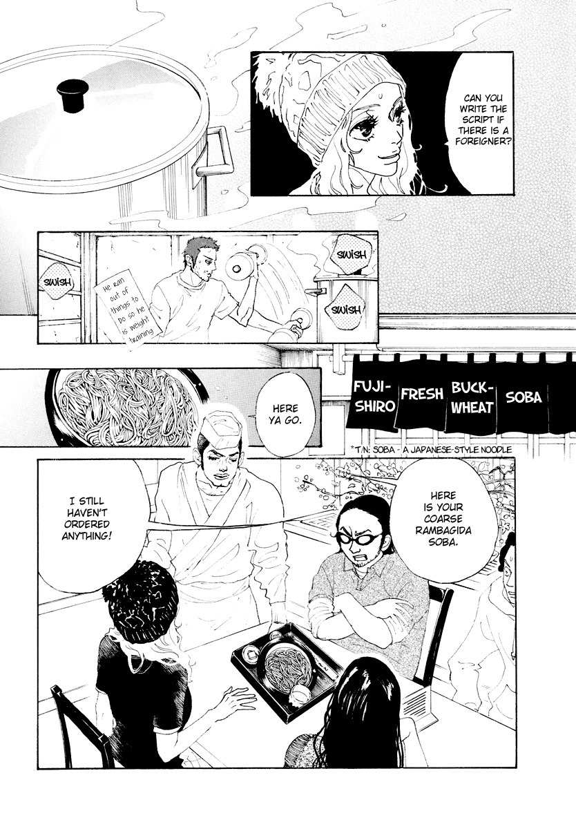 Piece of Cake Chapter 23 page 28 - Chapter 23