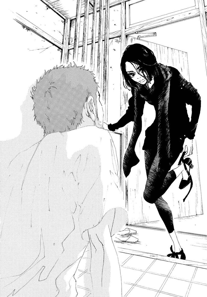 Piece of Cake Chapter 23 page 31 - Chapter 23
