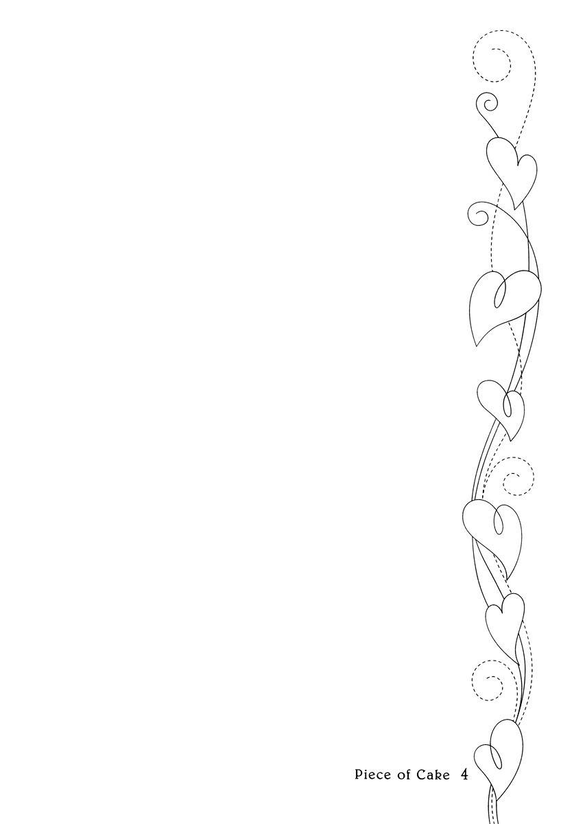 Piece of Cake Chapter 23 page 5 - Chapter 23