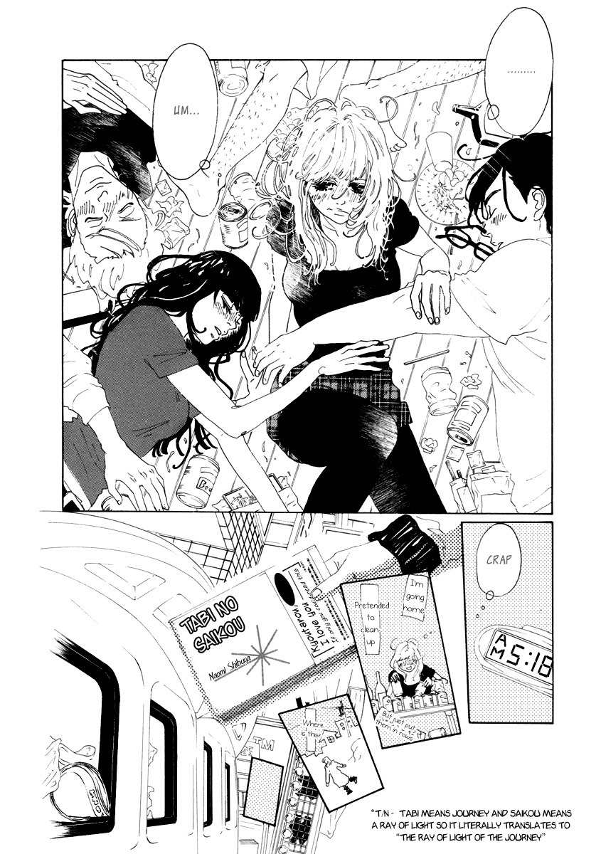 Piece of Cake Chapter 23 page 7 - Chapter 23