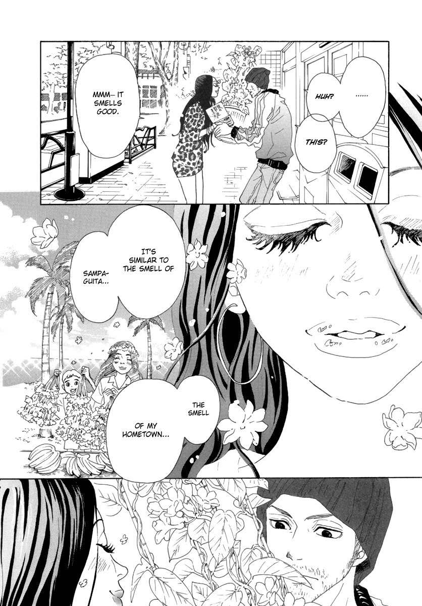 Piece of Cake Chapter 23 page 9 - Chapter 23