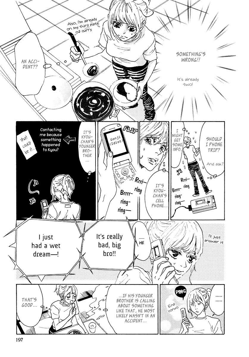 Piece of Cake Chapter 24 page 12 - Chapter 24