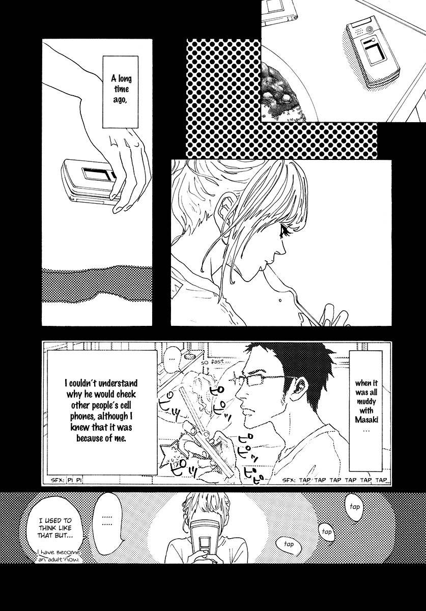 Piece of Cake Chapter 24 page 13 - Chapter 24